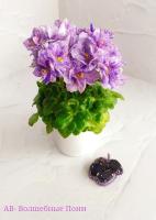 АВ-Волшебные Пони (миниатюра) (л/ср) - код Ф065